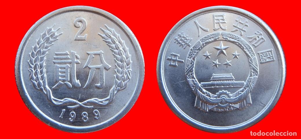 Monedas antiguas de Asia: 2 FEN 1989 CHINA-155575