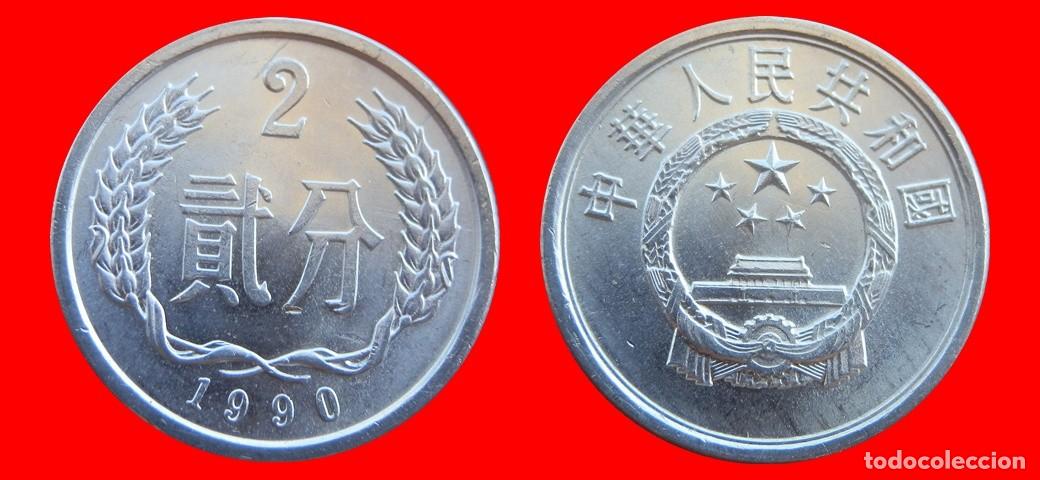 Monedas antiguas de Asia: 2 FEN 1990 CHINA-155576