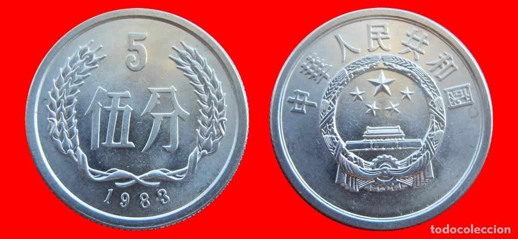 Monedas antiguas de Asia: 5 FEN 1983 CHINA-155579