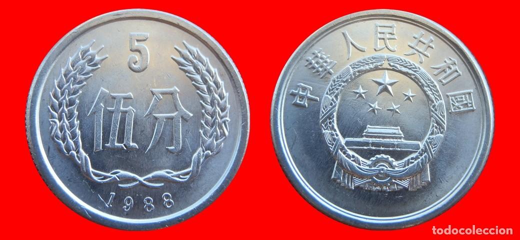 Monedas antiguas de Asia: 5 FEN 1988 CHINA-155584