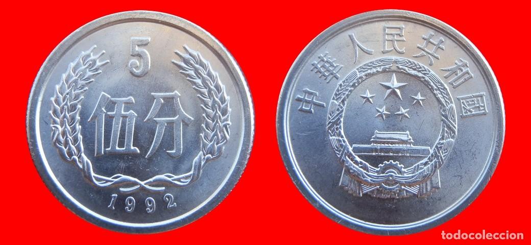 Monedas antiguas de Asia: 5 FEN 1992 CHINA-155587