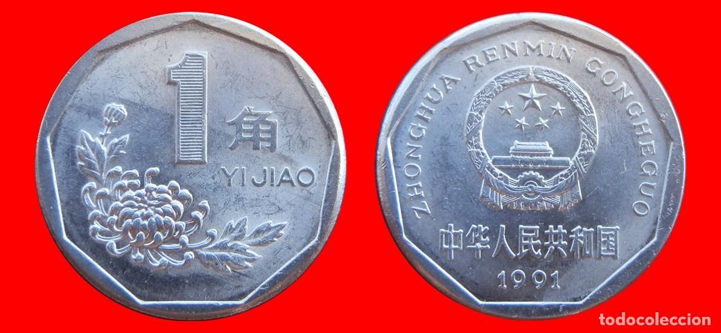 Monedas antiguas de Asia: 1 JIAO 1991 CHINA-155588