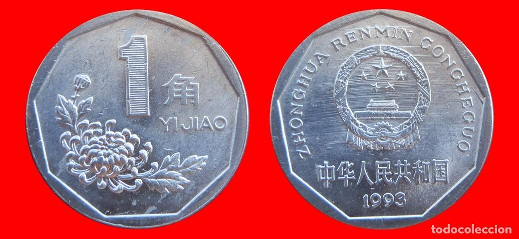 Monedas antiguas de Asia: 1 JIAO 1993 CHINA-155589