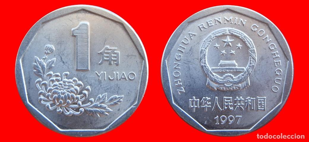 Monedas antiguas de Asia: 1 JIAO 1997 CHINA-155590