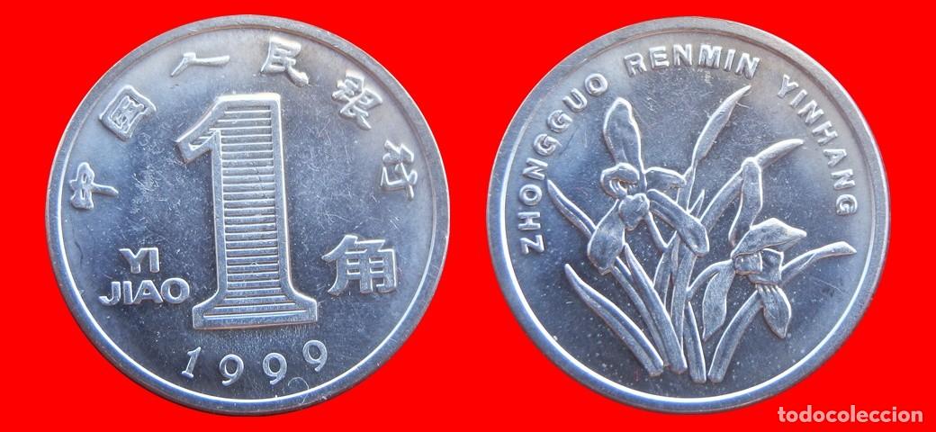 Monedas antiguas de Asia: 1 JIAO 1999 NUEVO CHINA-155591