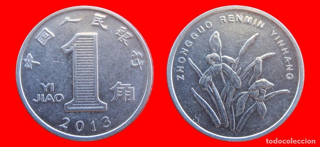 Monedas antiguas de Asia: 1 JIAO 2013 CHINA-155595