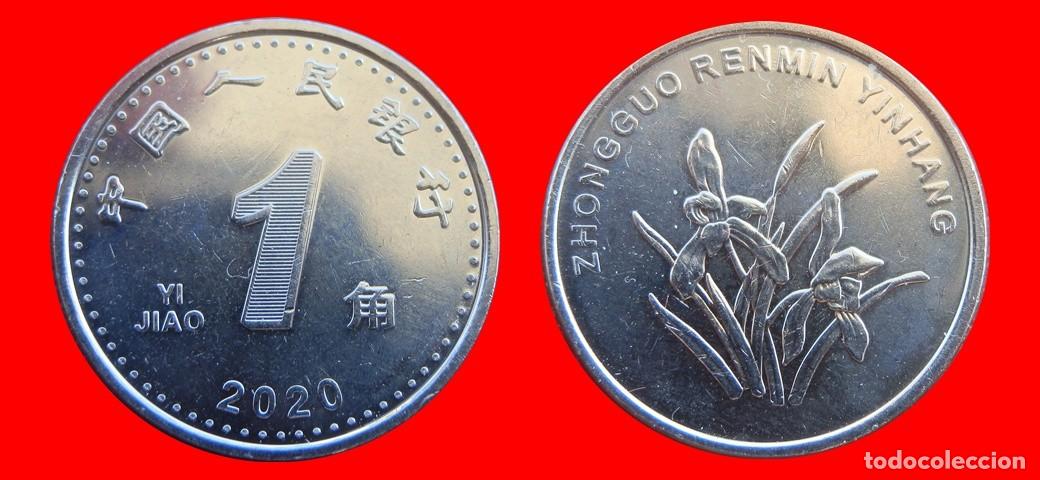 Monedas antiguas de Asia: 1 JIAO 2020 CHINA-155596