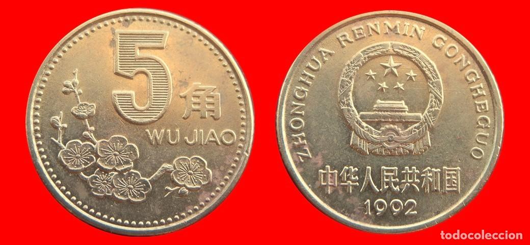 Monedas antiguas de Asia: 5 JIAO 1992 CHINA-155597