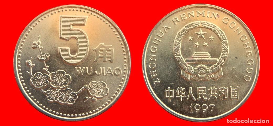 Monedas antiguas de Asia: 5 JIAO 1997 CHINA-155598