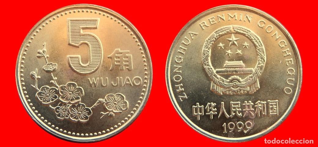 Monedas antiguas de Asia: 5 JIAO 1999 CHINA-155599