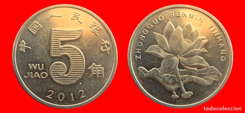 Monedas antiguas de Asia: 5 JIAO 2012 CHINA-155600