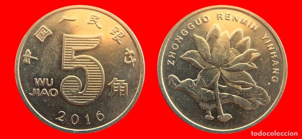 Monedas antiguas de Asia: 5 JIAO 2016 CHINA-155601