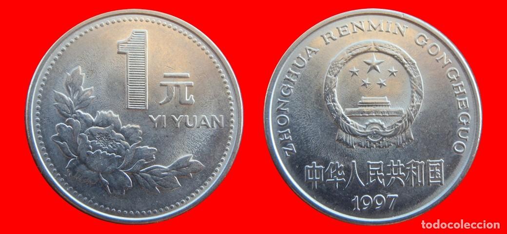 Monedas antiguas de Asia: 1 YUAN 1997 CHINA-155606