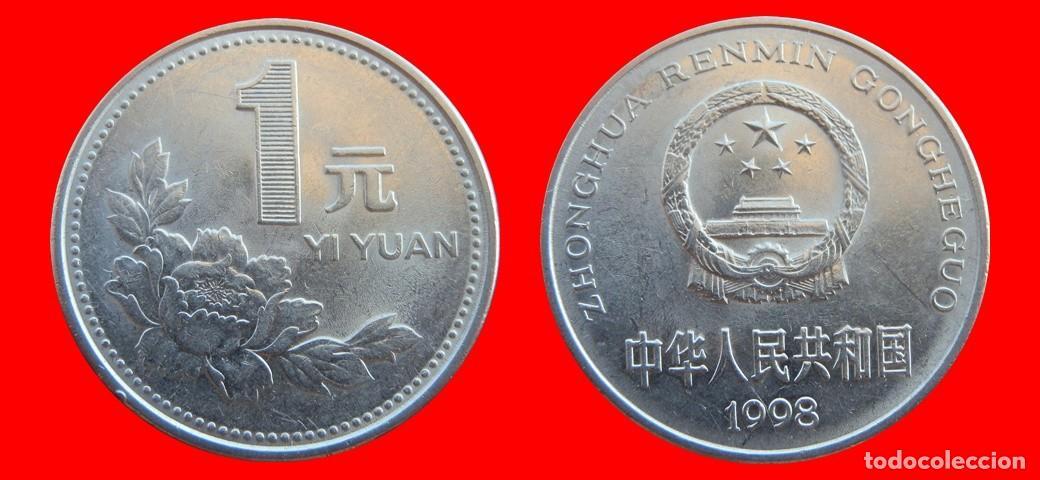 Monedas antiguas de Asia: 1 YUAN 1998 CHINA-155607