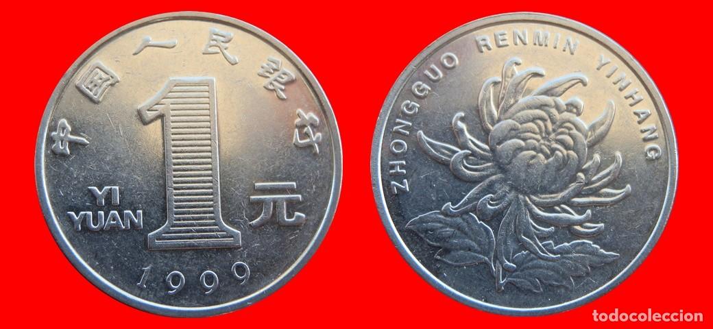 Monedas antiguas de Asia: 1 YUAN 1999 CHINA-155608