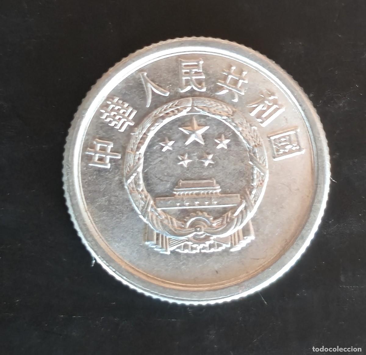 Monedas antiguas de Asia: MONEDA DE CHINA 1983 - 1 FEN