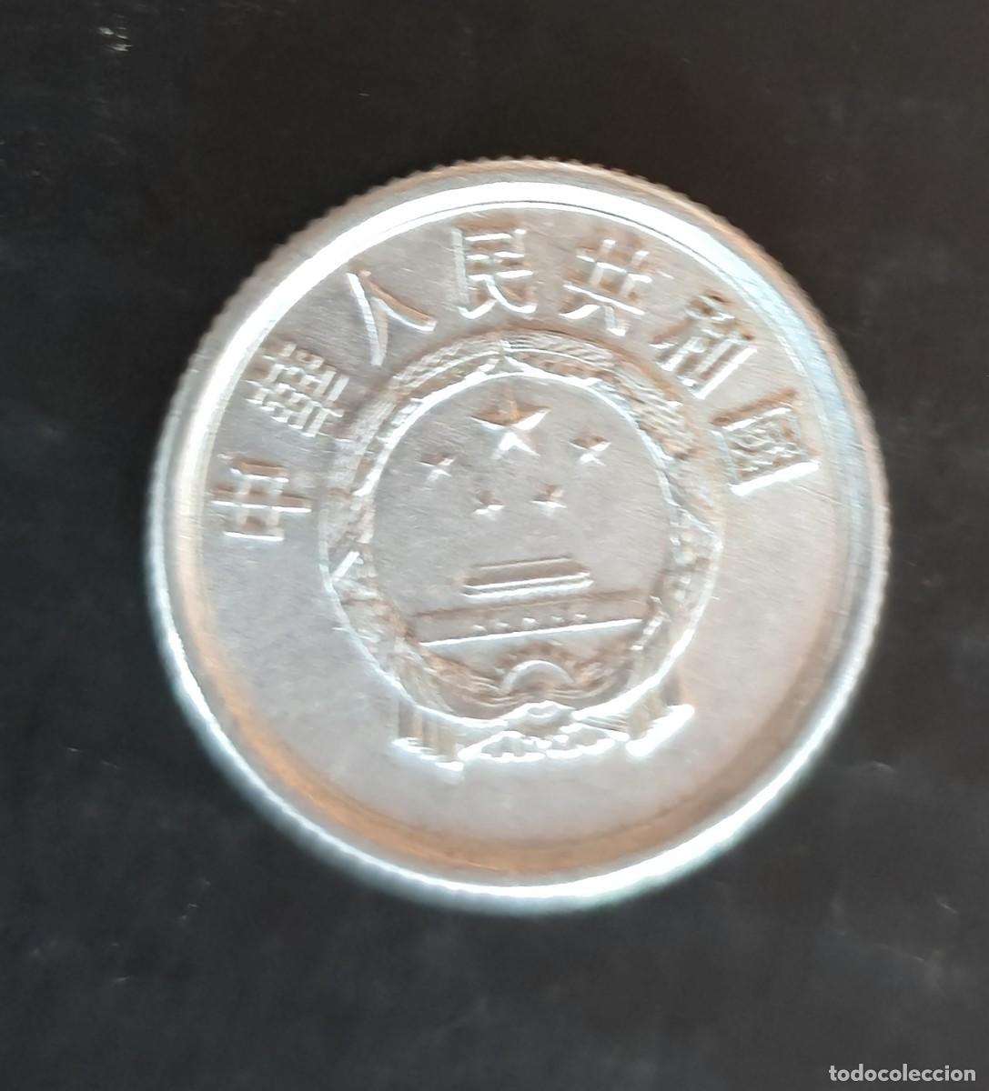 Monedas antiguas de Asia: MONEDA DE CHINA 1983 - 1 FEN - Foto 1