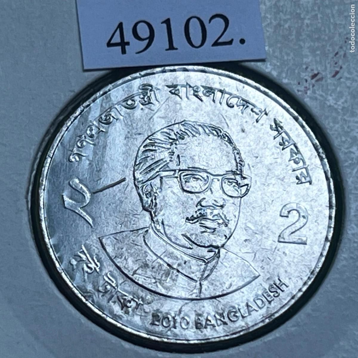 Monedas antiguas de Asia: Banglad&eacute;s, 2 Taka 2010, Sheikh Mujibur Rahman, primer presidente y primer ministro de Banglad&eacute;s