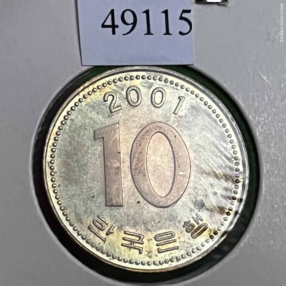 Monedas antiguas de Asia: Corea del Sur 10 won, 2001, Korea - Foto 2