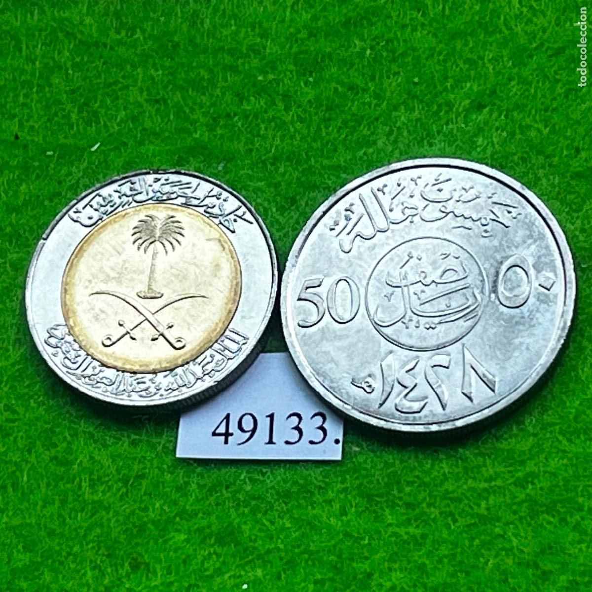Monedas antiguas de Asia: Arabia Saud&iacute;, 50 y 100 halala (riyal) 2007/1428, 2008/1429 lote dos monedas, bimet&aacute;lica una, Saudita