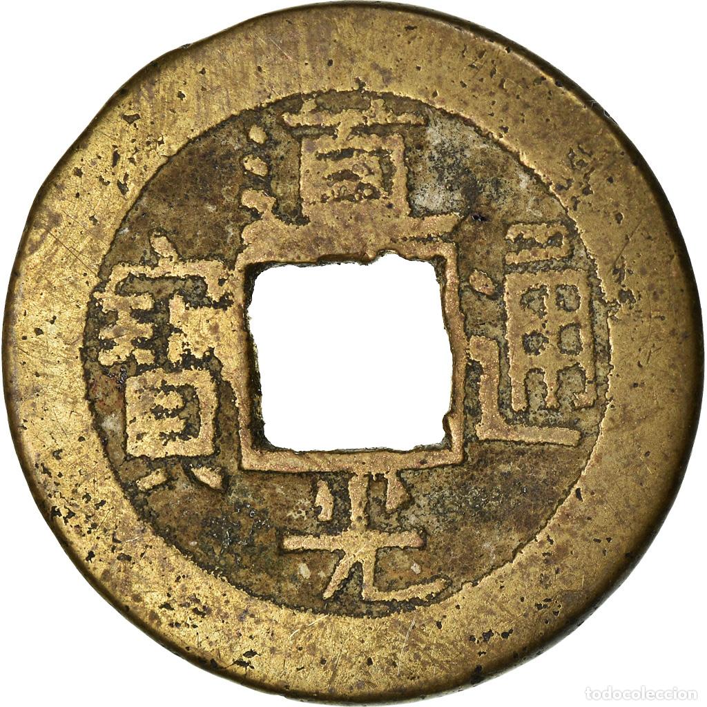 Monedas antiguas de Asia: [#873416] Moneda, China, EMPIRE, Tao - Kuang, Cash, 1821-1851, Hu-pu Board of Revenue