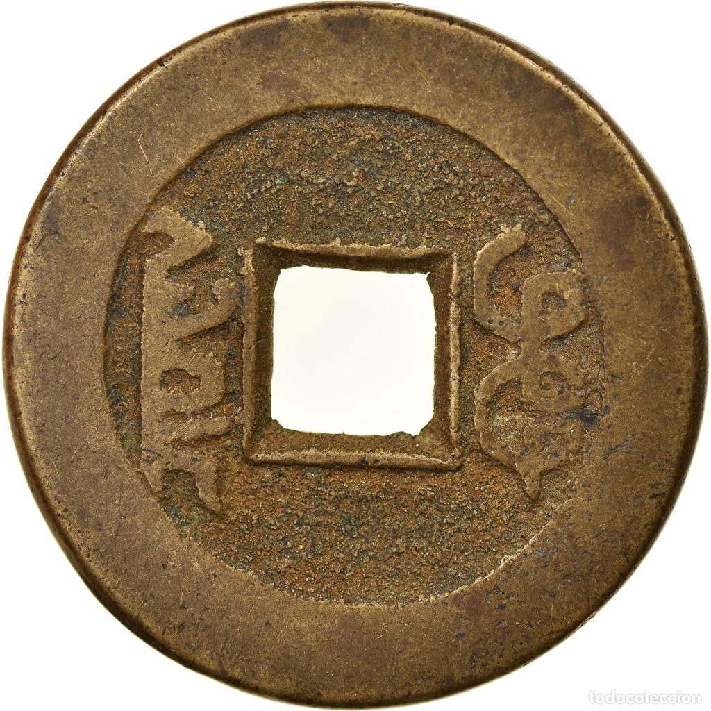 Monedas antiguas de Asia: [#876163] Moneda, China, EMPIRE, Chien-Lung, Cash, 1736-1795, Hupu, BC+, Cast Brass Or
