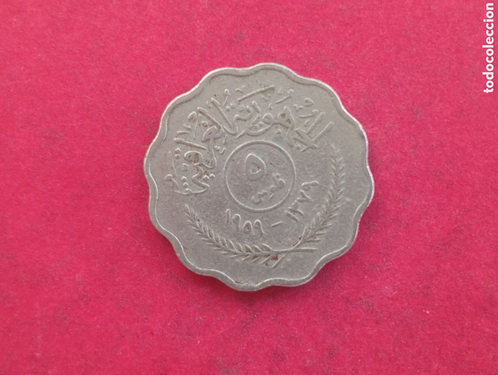 Monedas antiguas de Asia: 5 fils de Irak 1959.
