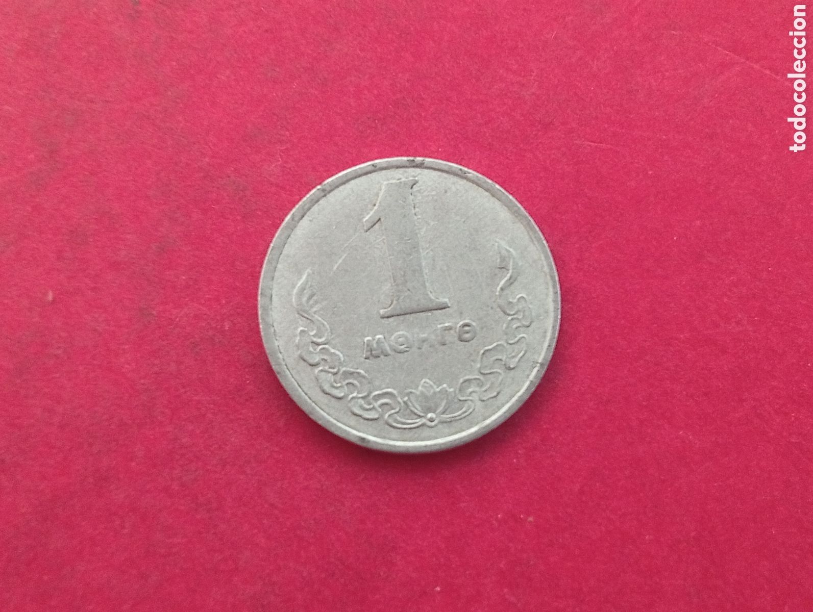Monedas antiguas de Asia: 1 mongo de Mongolia 1981 - Foto 2