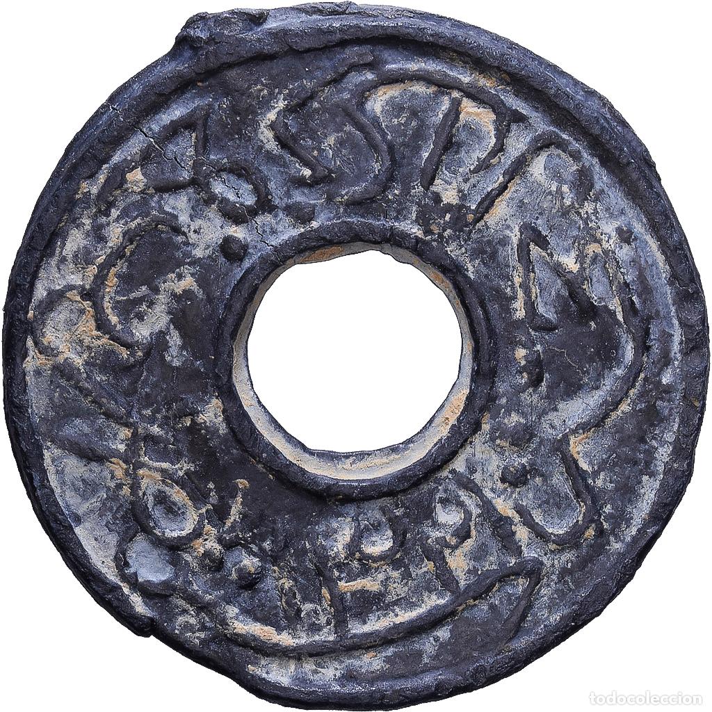 Monedas antiguas de Asia: [#139640] Kelantan, 1 Pitis, AH 1314 (1897), Hojalata, MBC, KM:10