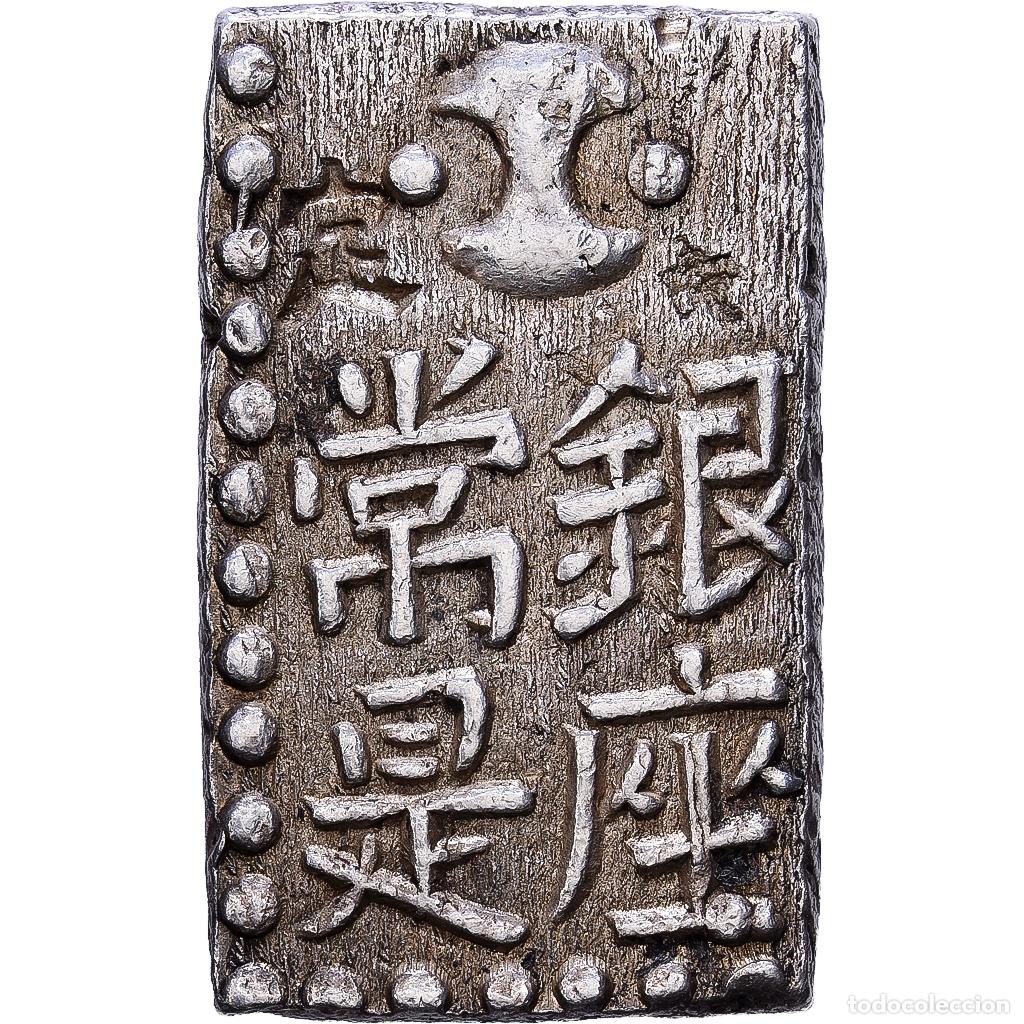 Monedas antiguas de Asia: [#1547399] Jap&oacute;n, Tokugawa, 2 Shu, Shin-Nanryō Nishugin, 1824-1830, Plata, EBC
