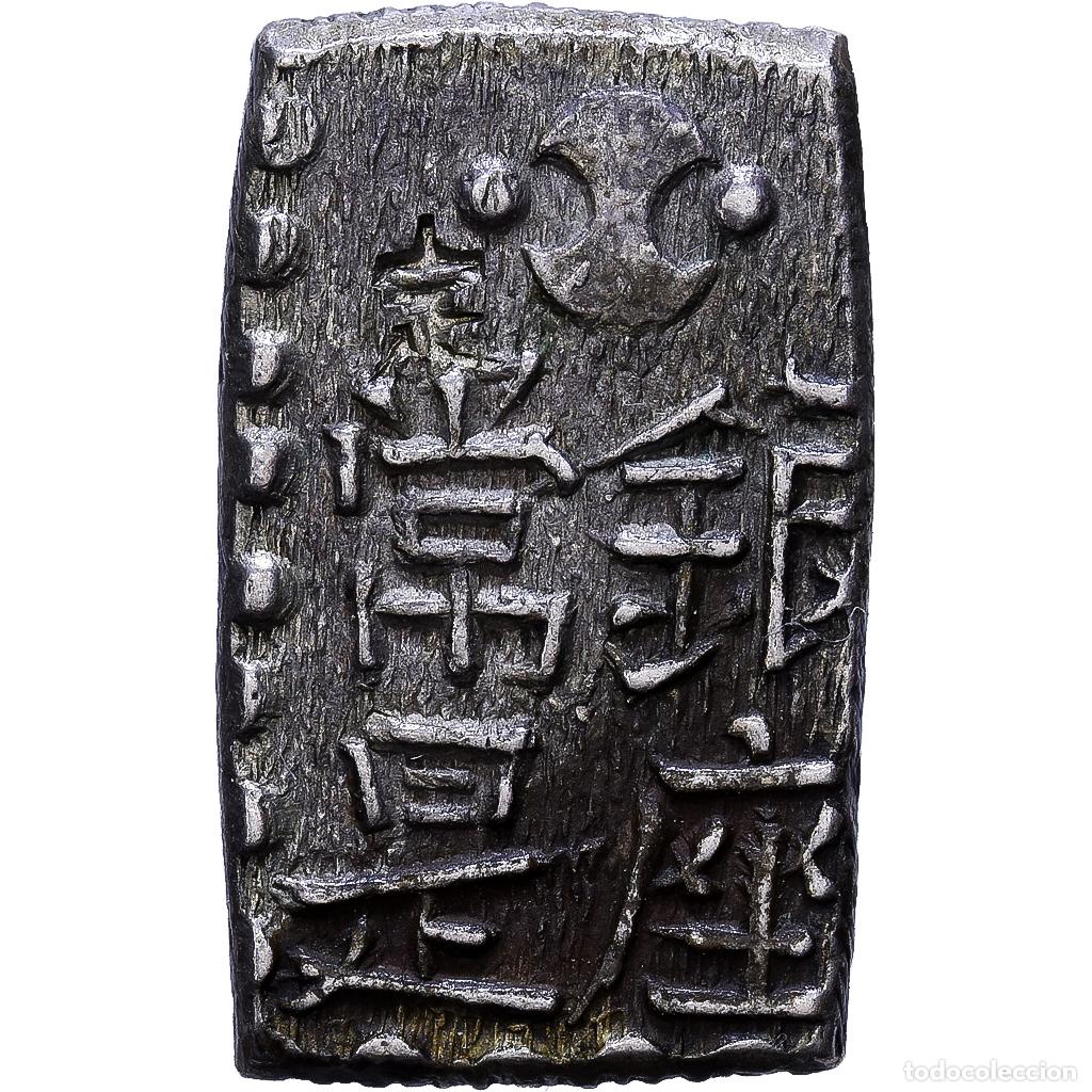 Monedas antiguas de Asia: [#1547393] Jap&oacute;n, Tokugawa, 1 Shu, Bunsei Nanryō Isshugin, 1829-1837, Plata, EBC
