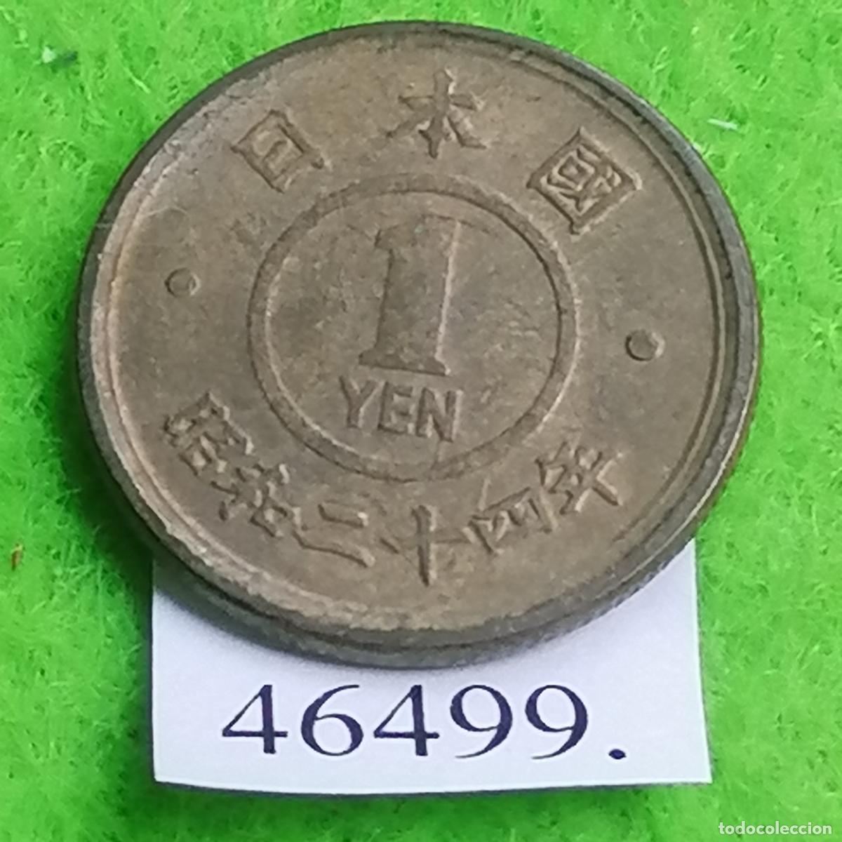 Monedas antiguas de Asia: Jap&oacute;n 1 yen, 24 (1949) Emperador Hirohito, Era Showa