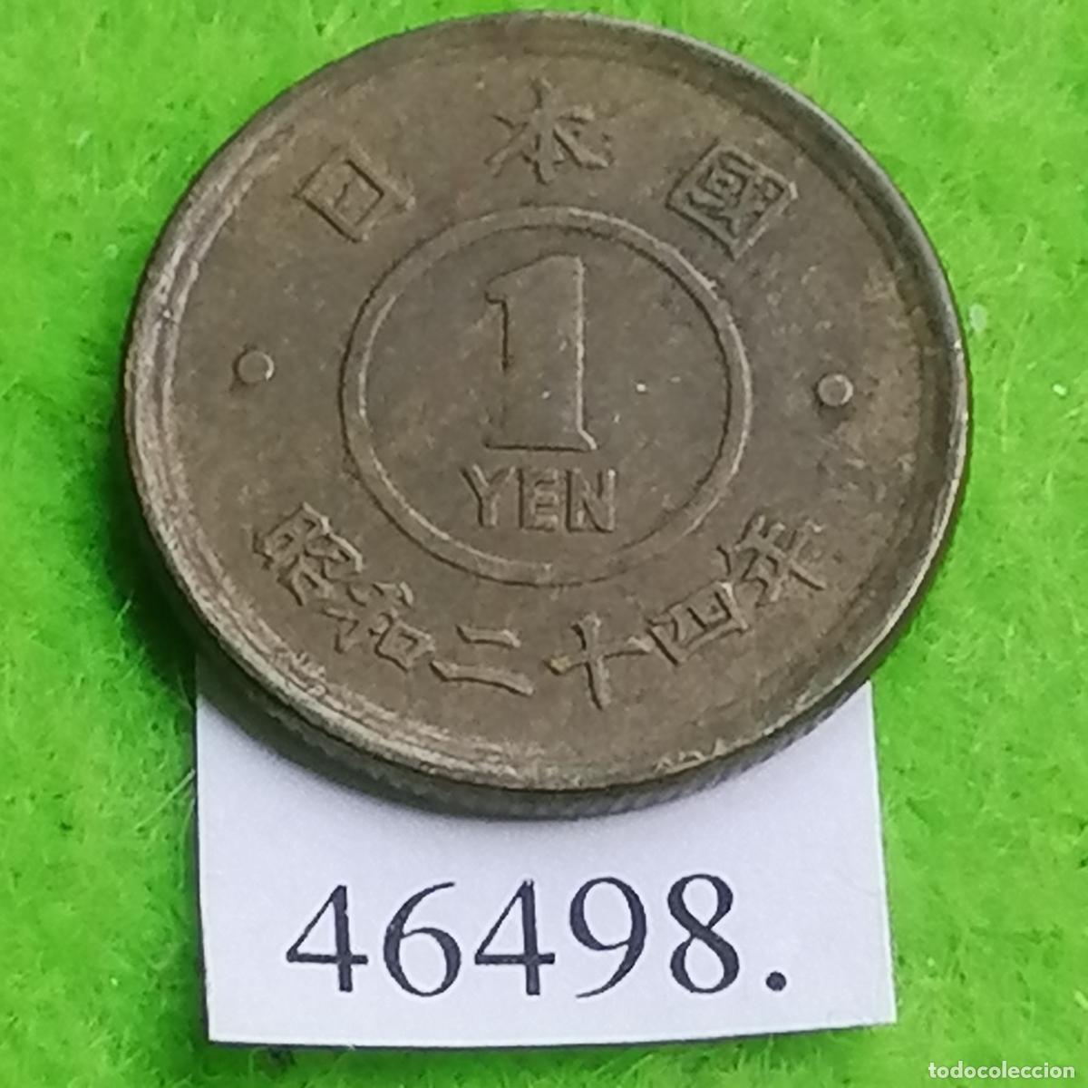 Monedas antiguas de Asia: Jap&oacute;n 1 yen, 24 (1949) Emperador Hirohito, Era Showa