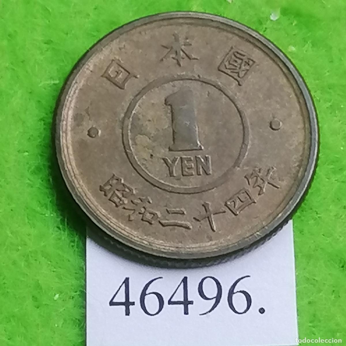 Monedas antiguas de Asia: Jap&oacute;n 1 yen, 24 (1949) Emperador Hirohito, Era Showa