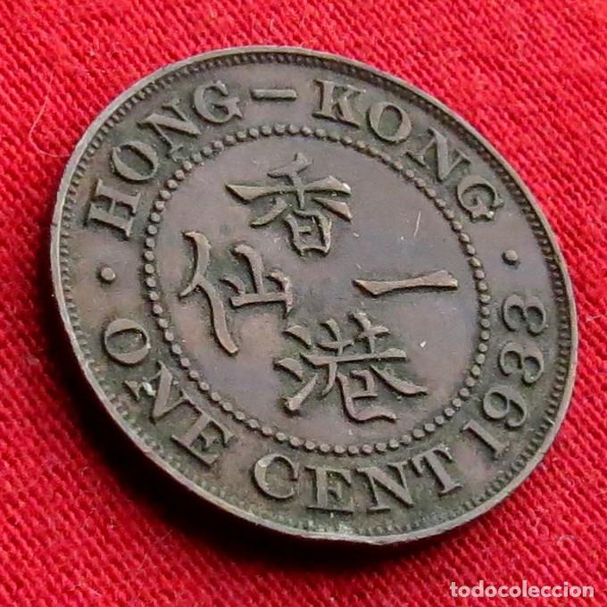 Alte M&uuml;nzen aus Asien: Hong Kong 1 cent 1933 Hongkong