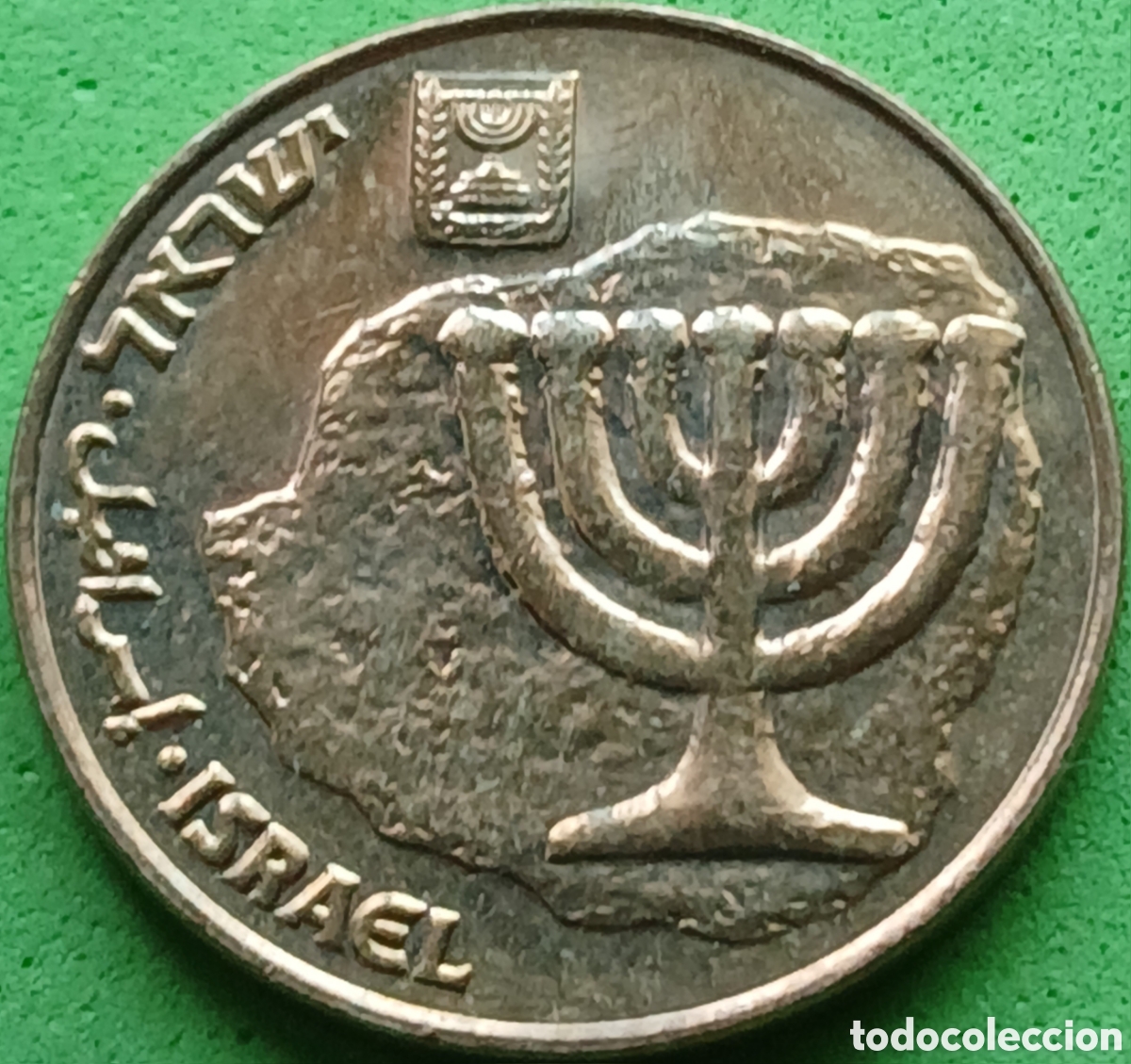 Monedas antiguas de Asia: Israel 10 agorot 2002 km#158