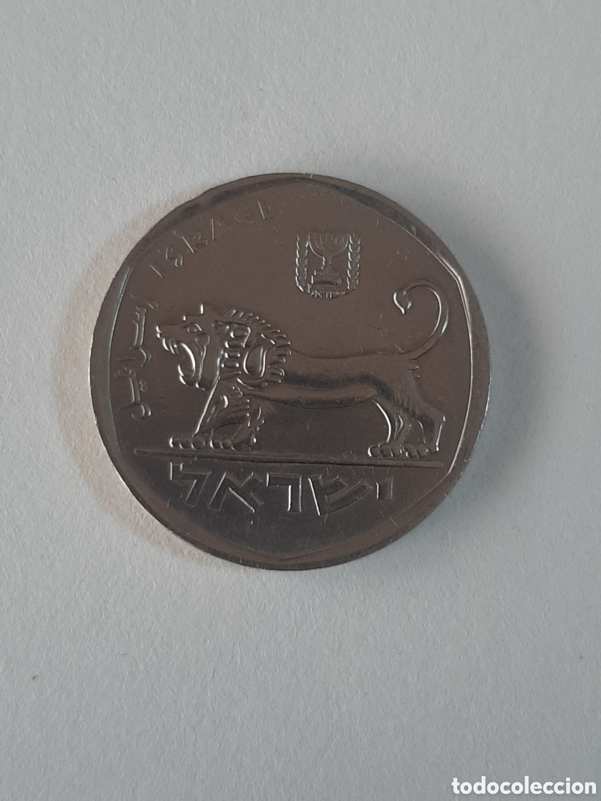 Monedas antiguas de Asia: ISRAEL 5 LIROT A&Ntilde;O 1978