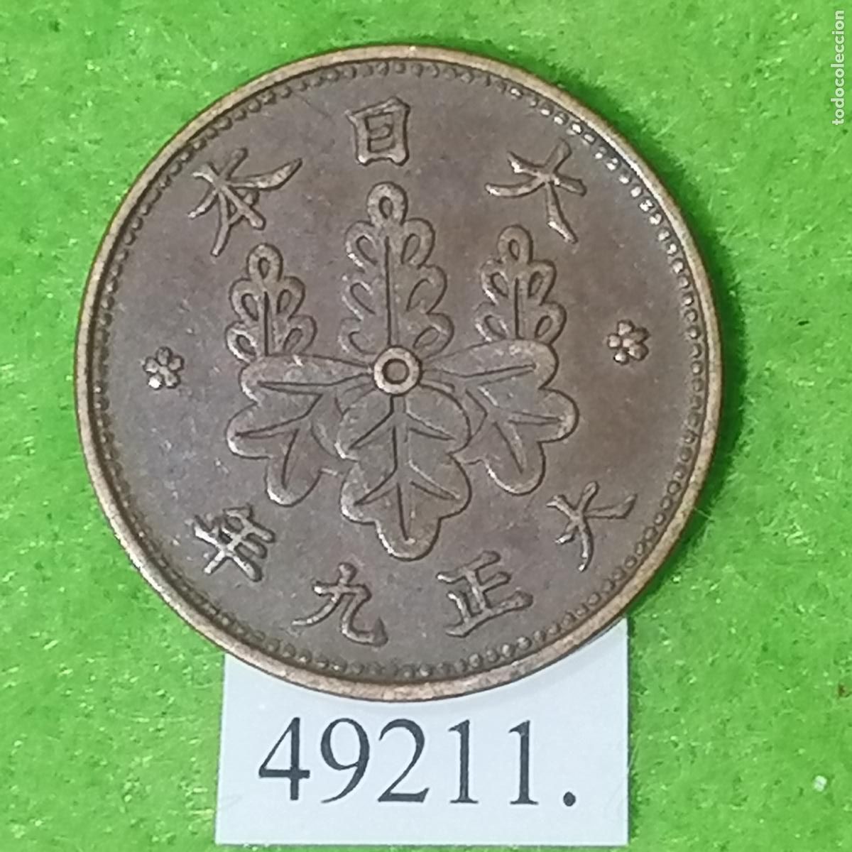 Monedas antiguas de Asia: Jap&oacute;n 1 sen, 9 (1920) Emperador Yoshihito, Era Taisho