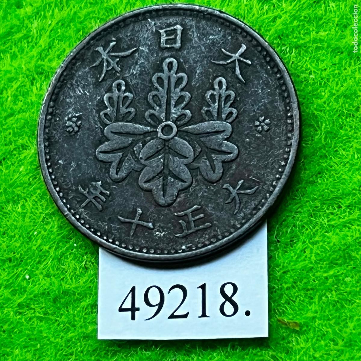Monedas antiguas de Asia: Jap&oacute;n 1 sen, 10 (1921) Emperador Yoshihito, Era Taisho