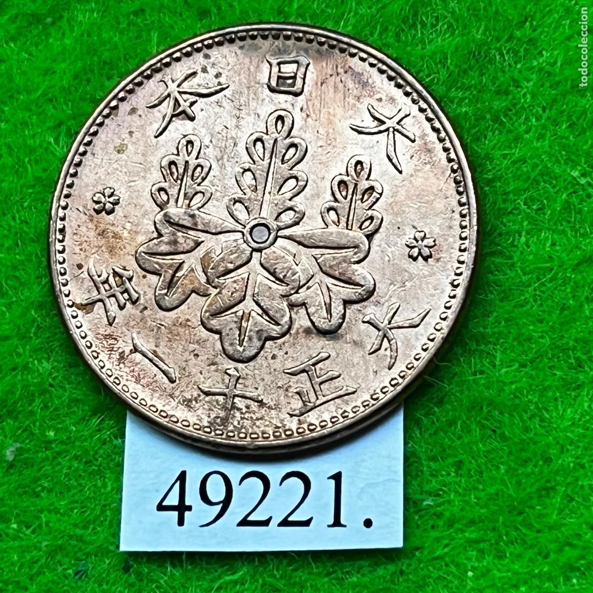 Monedas antiguas de Asia: Jap&oacute;n 1 sen, 11 (1922) Emperador Yoshihito, Era Taisho