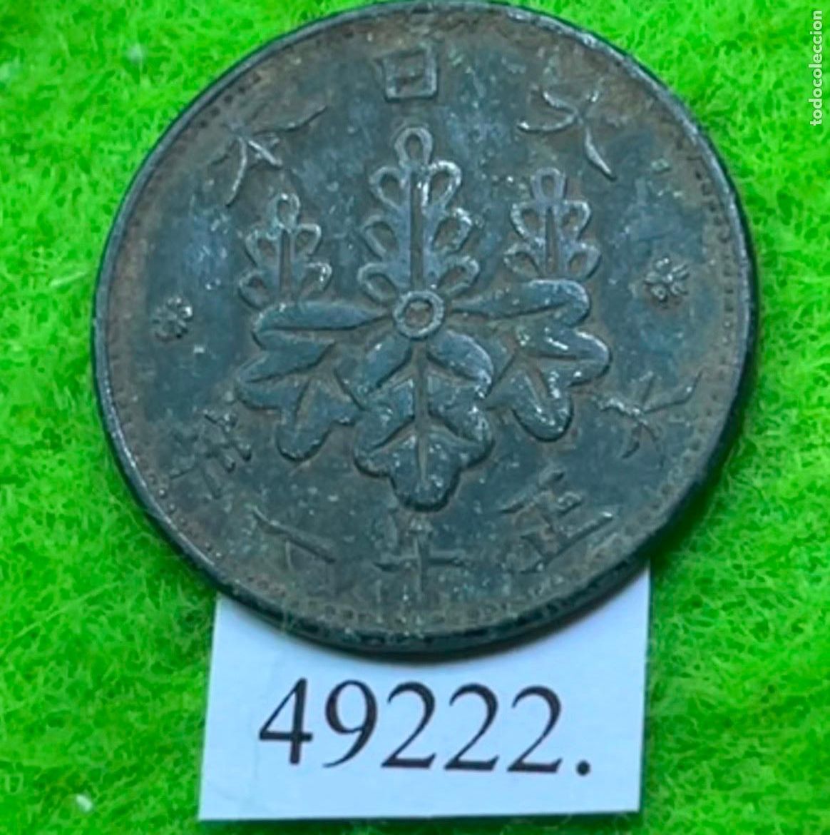 Monedas antiguas de Asia: Jap&oacute;n 1 sen, 11 (1922) Emperador Yoshihito, Era Taisho