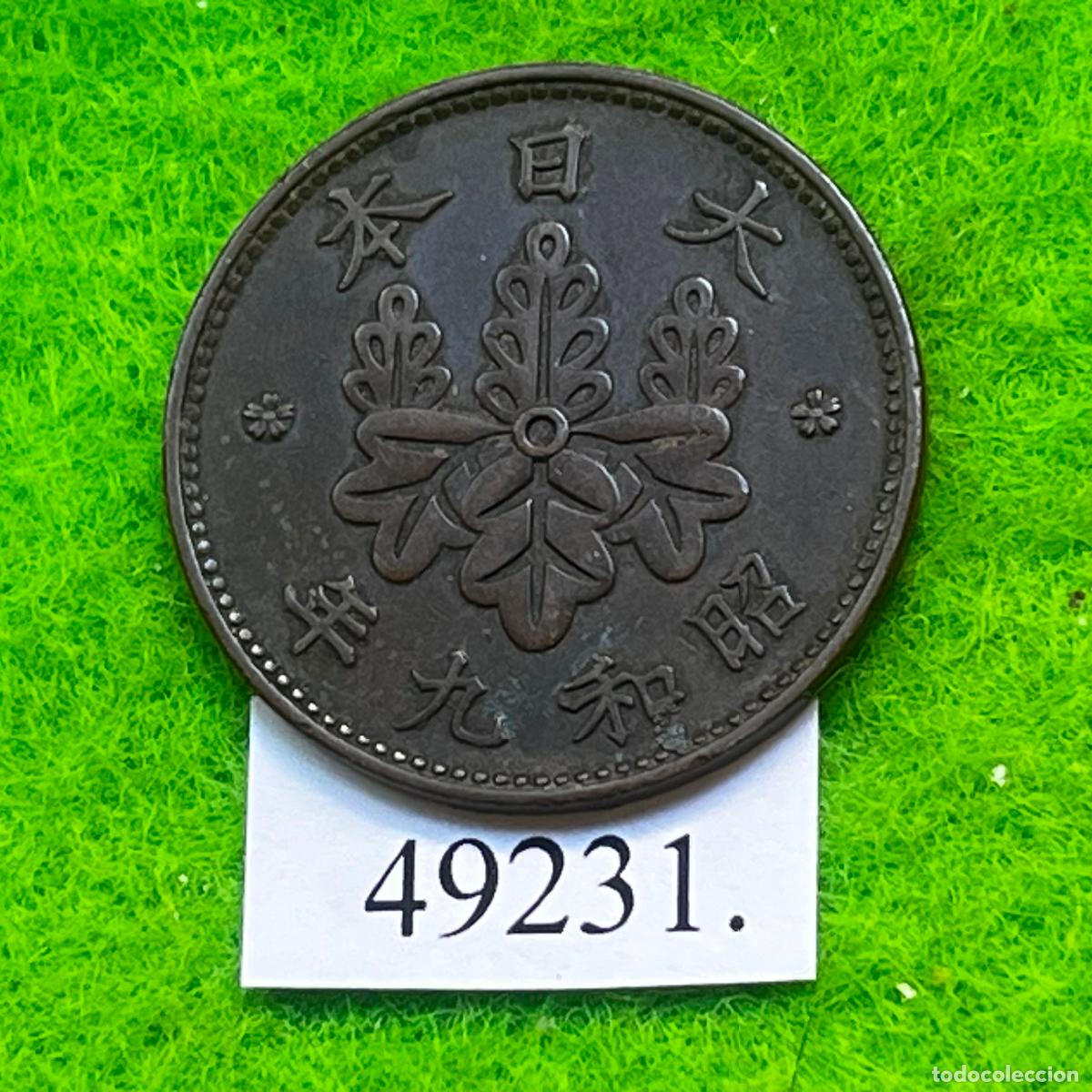 Monedas antiguas de Asia: Jap&oacute;n 1 sen, 9 (1934) Emperador Hirohito, Era Showa