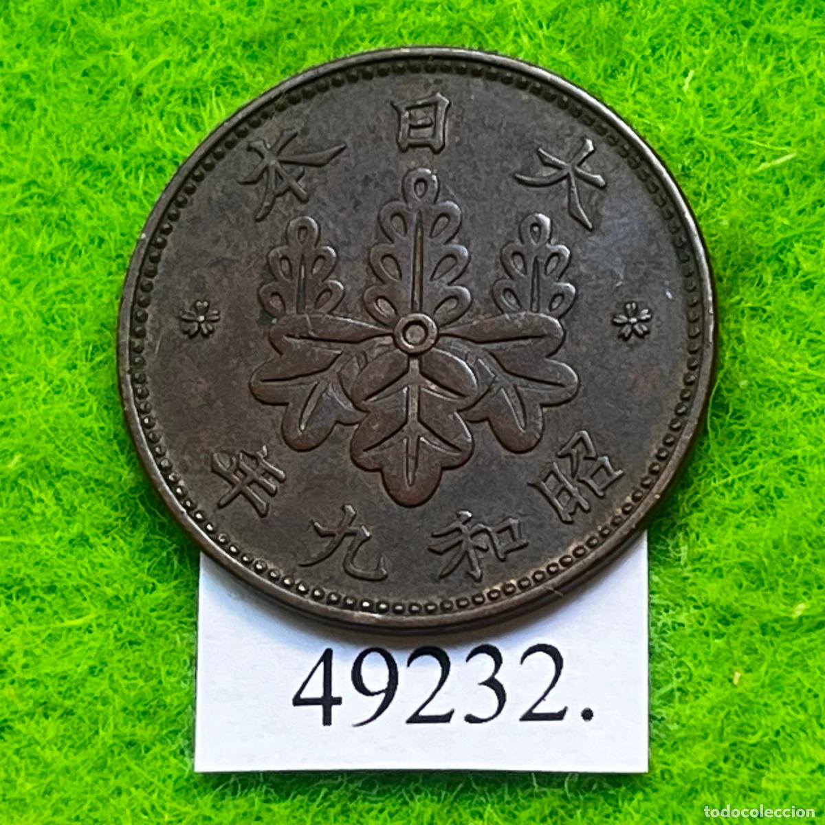 Monedas antiguas de Asia: Jap&oacute;n 1 sen, 9 (1934) Emperador Hirohito, Era Showa