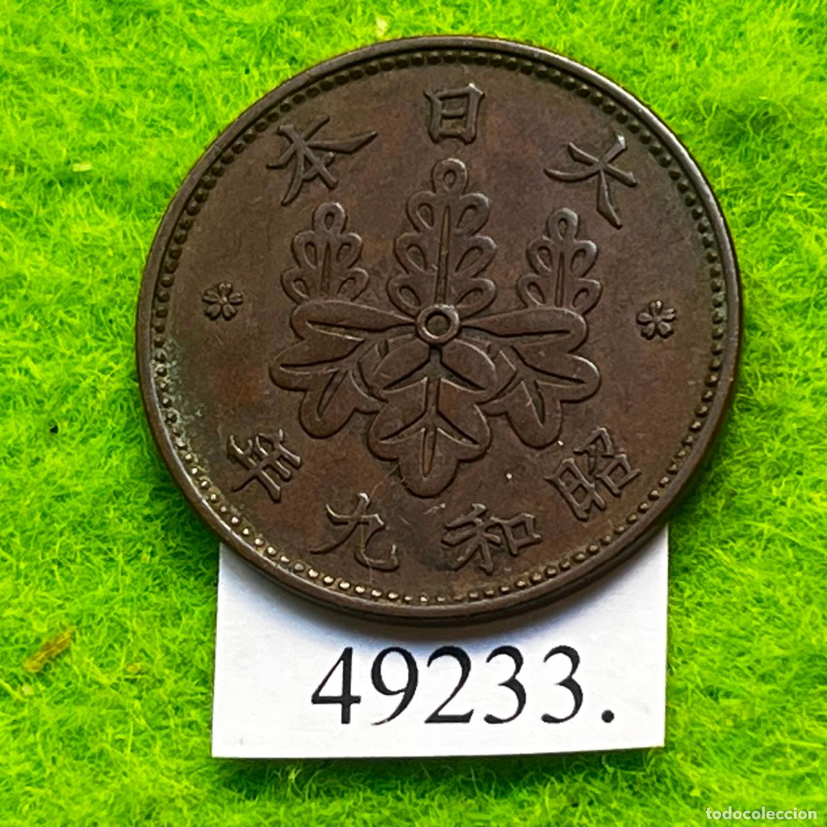 Monedas antiguas de Asia: Jap&oacute;n 1 sen, 9 (1934) Emperador Hirohito, Era Showa