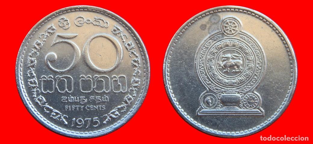 Monedas antiguas de Asia: 50 CENTIMOS 1975 SRI LANKA CEYLAN CEYLON-155784