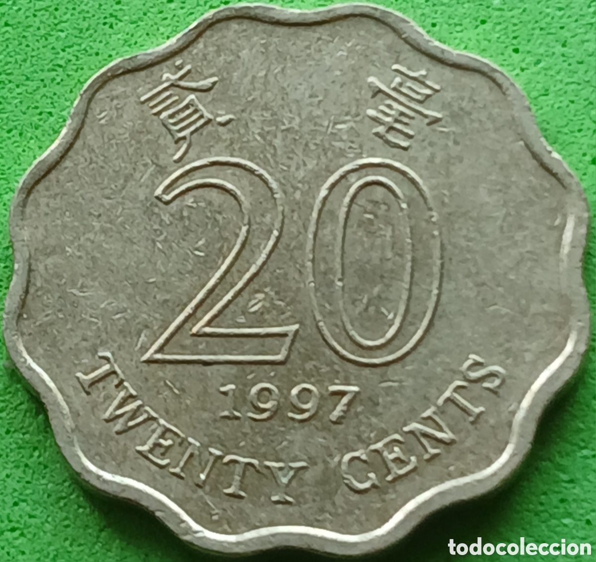 Monedas antiguas de Asia: Hong Kong 20 cents 1997 km#67