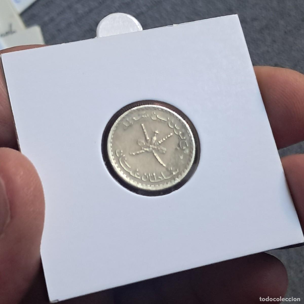 Monedas antiguas de Asia: MONEDA DE OM&Aacute;N 25 BAISA - Qaboos 1406 (1986) ١٤٠٦ F, KM# 45a, Sch&ouml;n# 53, N# 10802.