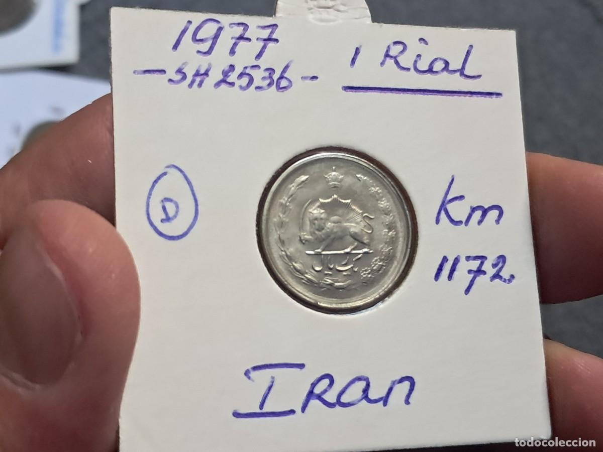 Monedas antiguas de Asia: MONEDA DE IR&Aacute;N 1 RIAL - Mohammad Rezā Pahlavī 2536 (1977) ۲۵۳۶ VF, KM# 1172, N# 10593.