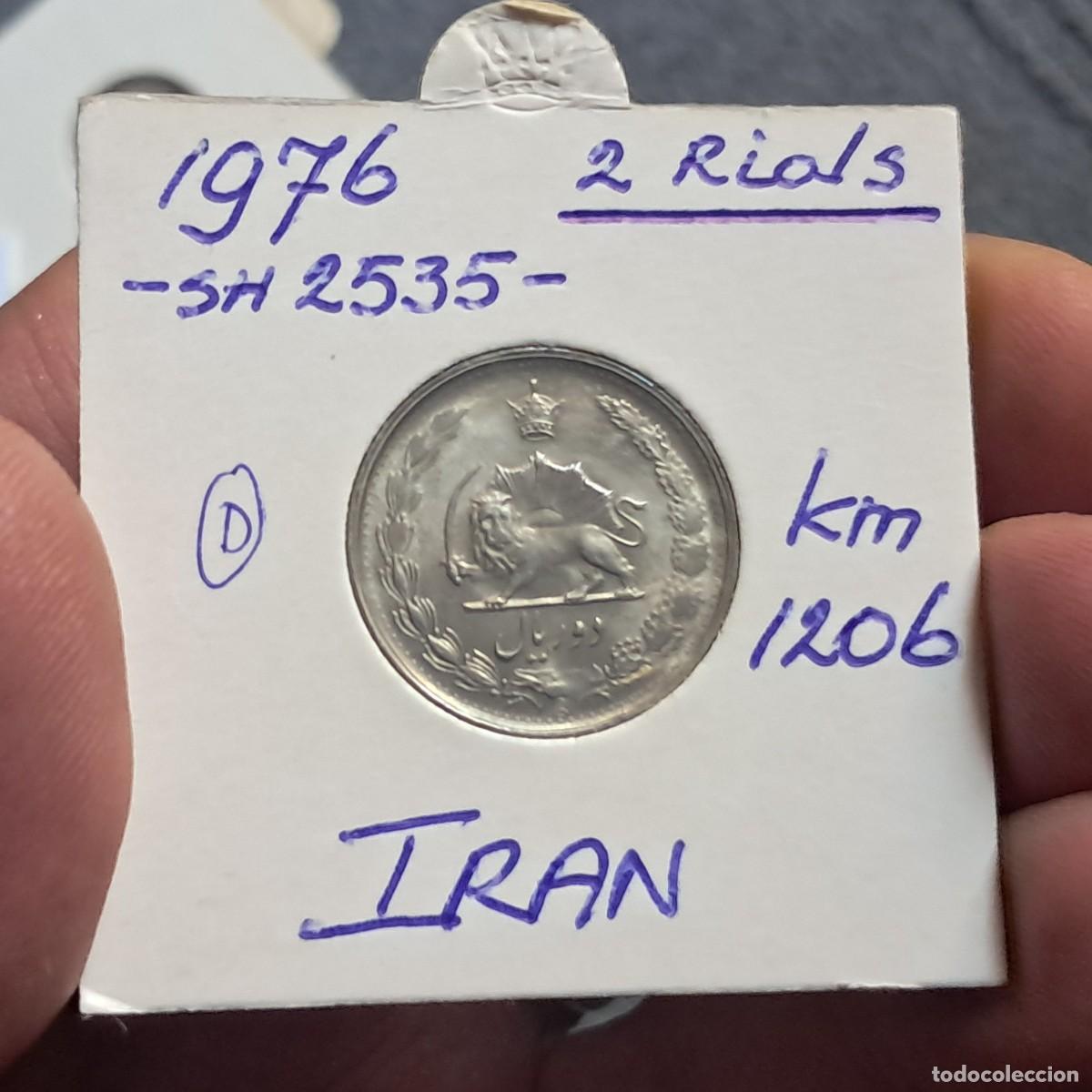 Monedas antiguas de Asia: MONEDA DE IR&Aacute;N 2 RIALS - Mohammad Rezā Pahlavī (Pahlavi Rule) 2535 (1976) ۲۵۳۵ VF, KM# 1206, N# 1023
