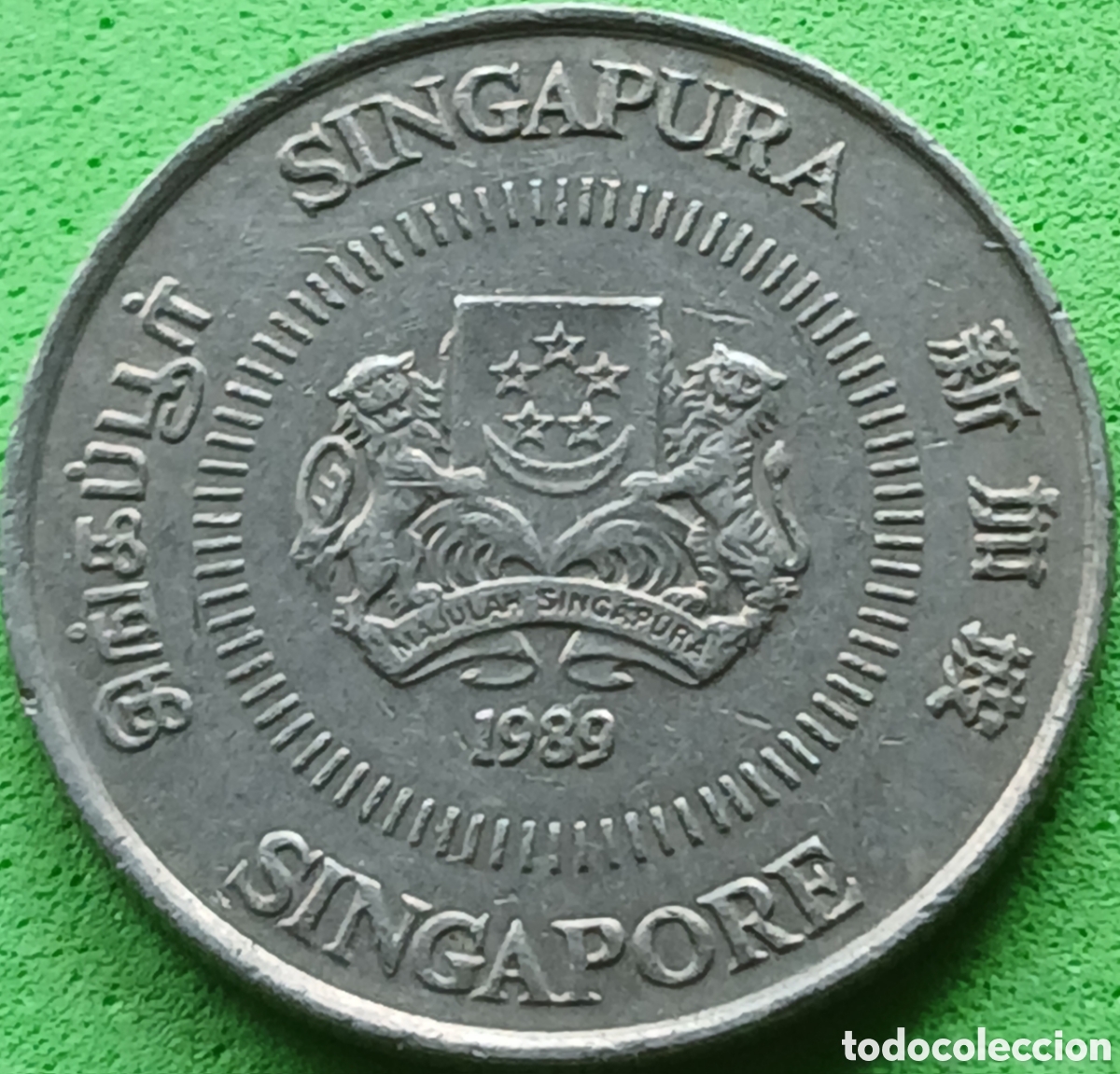 Monedas antiguas de Asia: Singapur 10 cents 1989 km#51